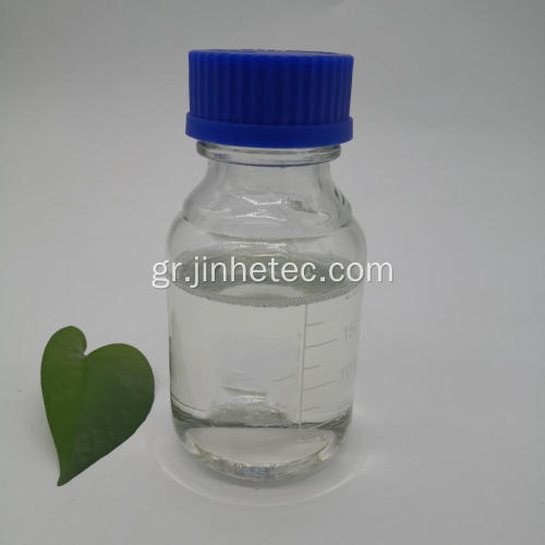 Καλύτερος πλαστικοποιητής Dioctyl Terephthalate CAS: 6422-86-2